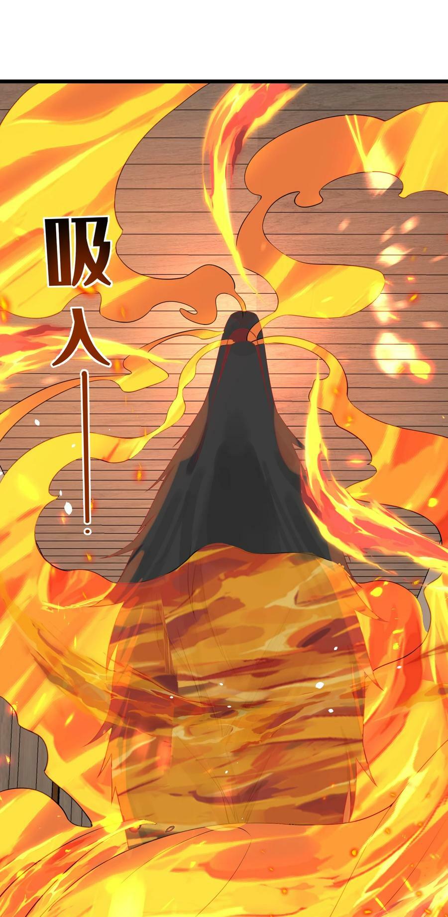 131 计……谋35