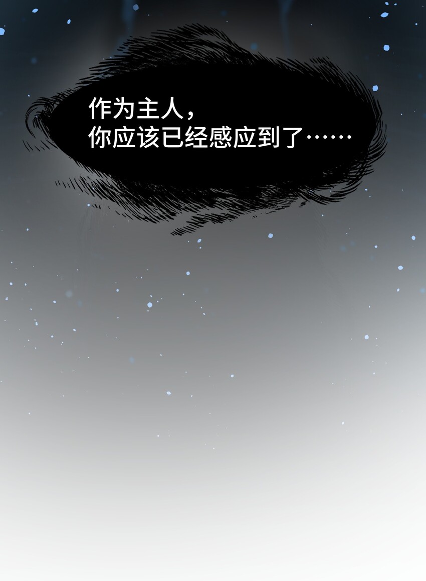 016 第十六话17