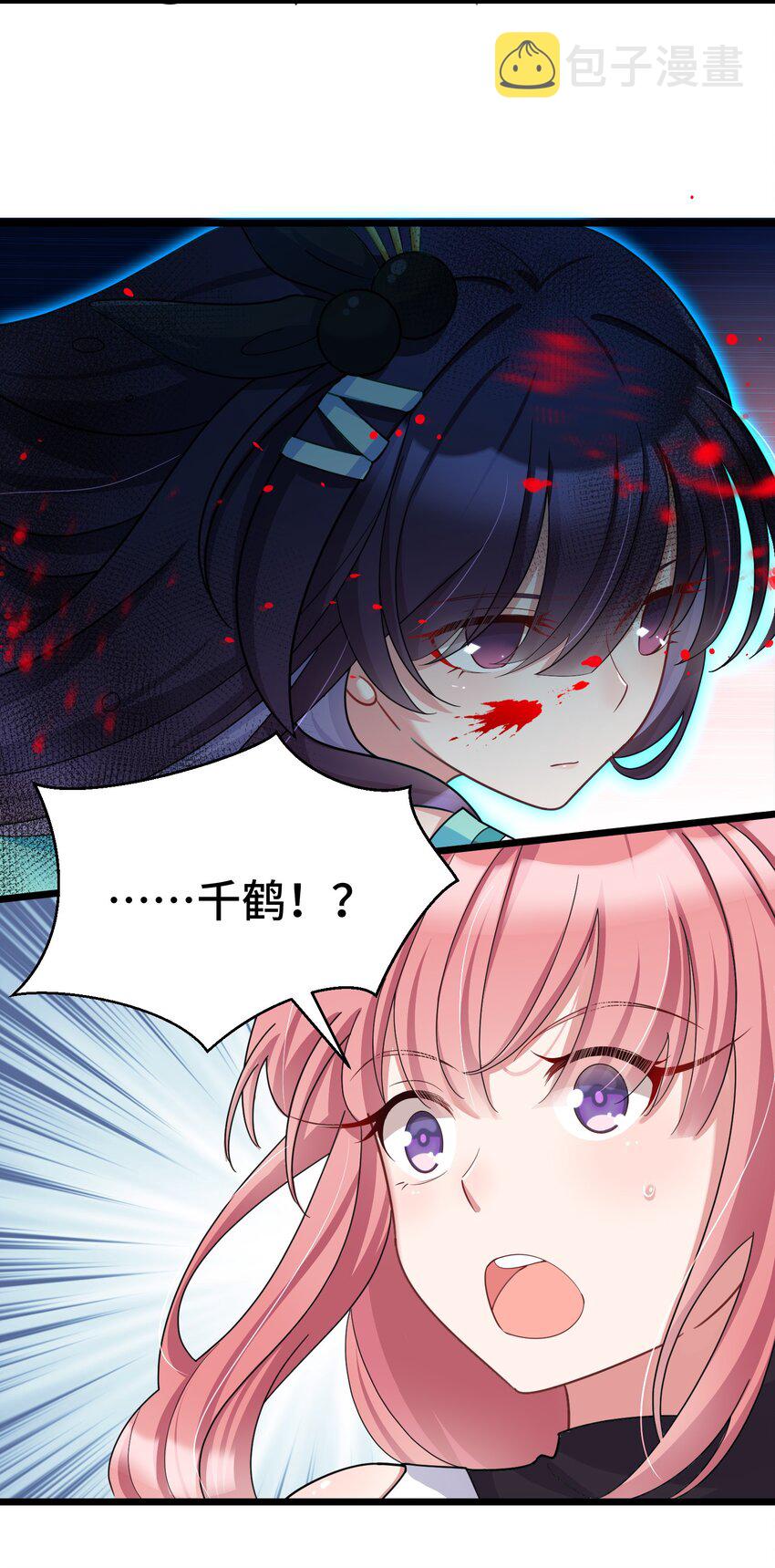 044 第四十四话50