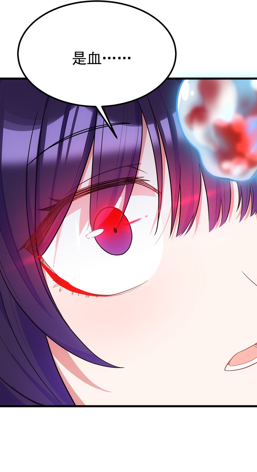 92 告……别55