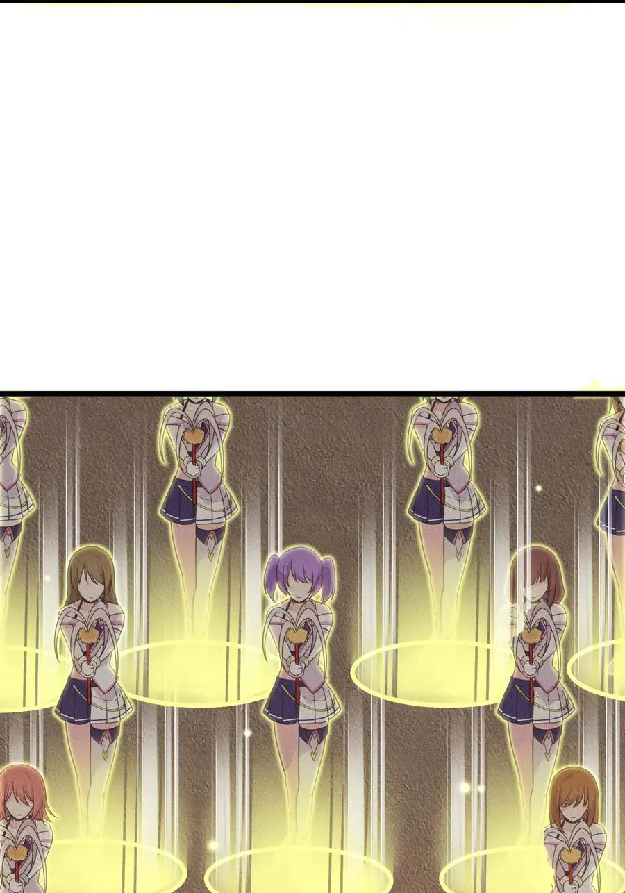 149 灵识……同步25