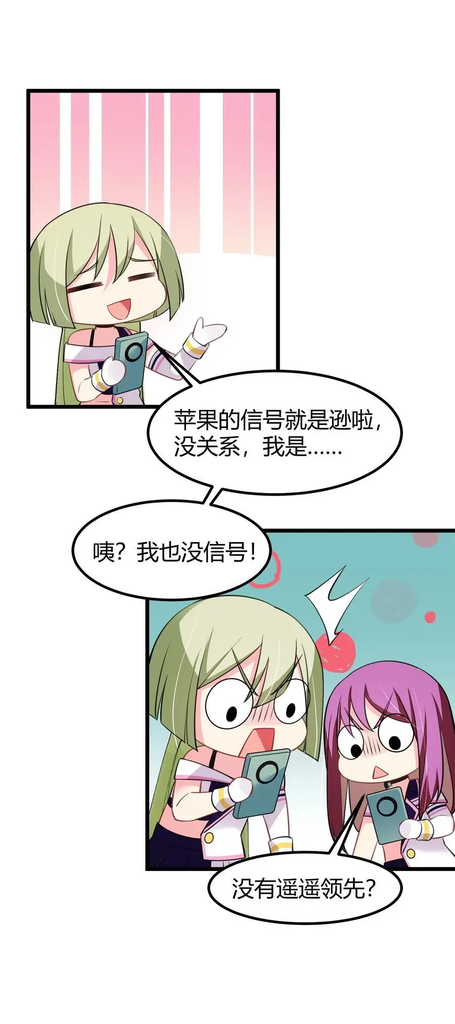 150 云门……大卷34