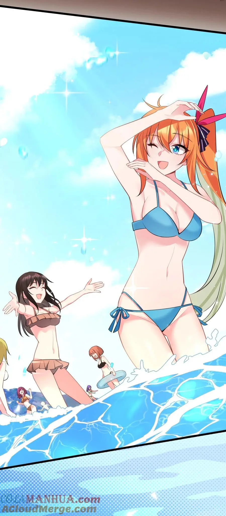 153 和……解57