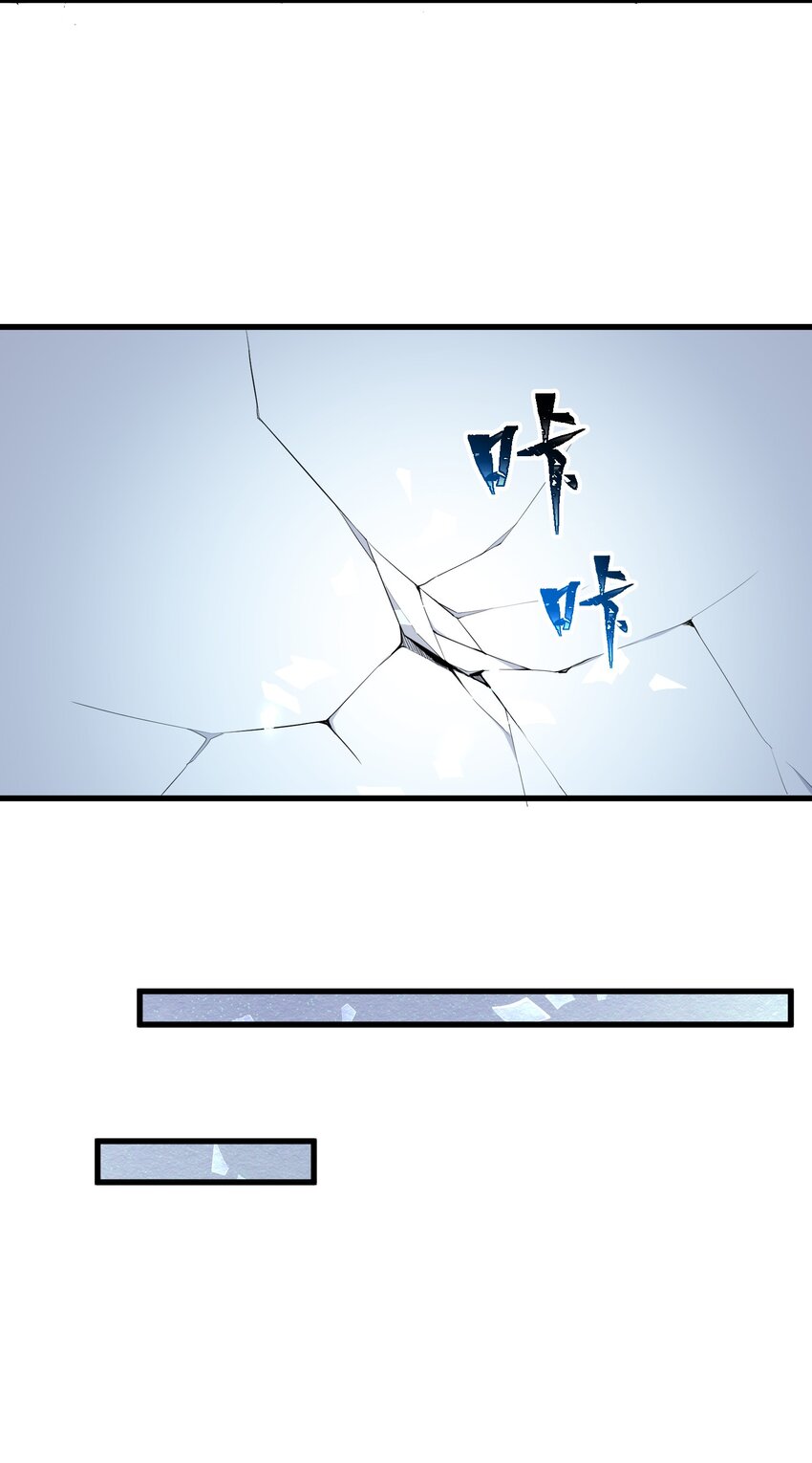 049 第四十九话59