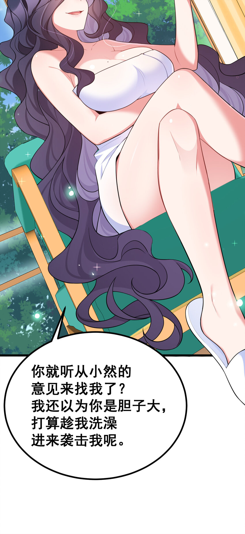 66 指……导22
