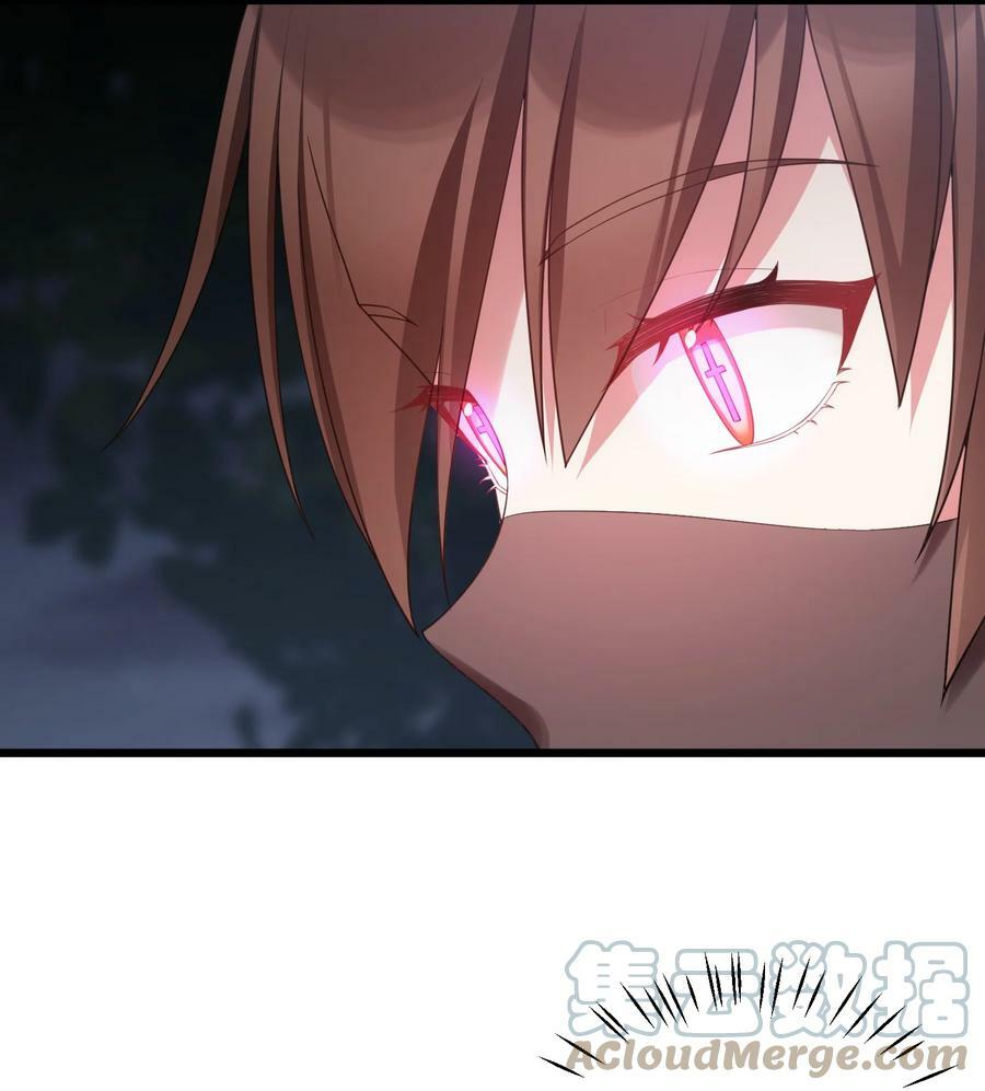 119 蔓……延42