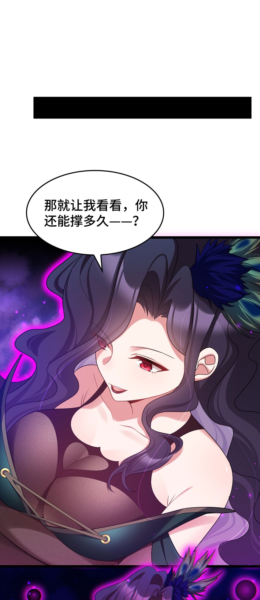 047 第四十七话12