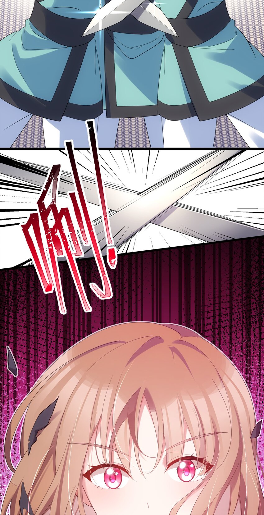 98 魅惑……之术26