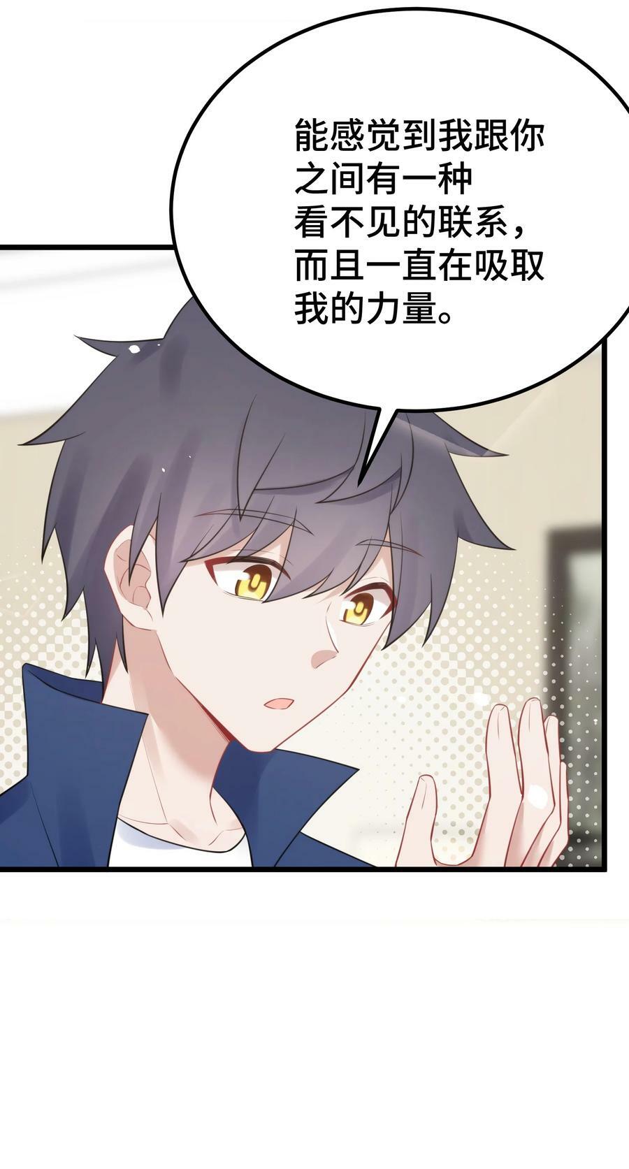 128 调虎……离山7