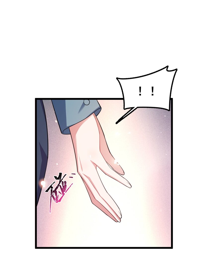 73 交……心57