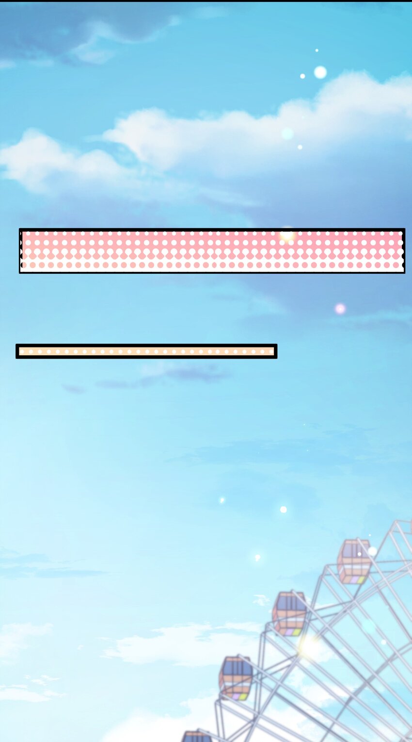 85 约……会②26