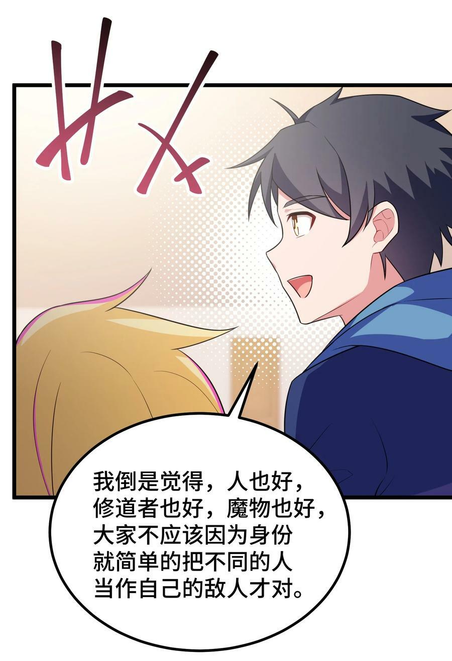 116 此时……此刻11