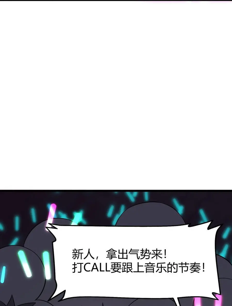 144 乐艺……圣人10