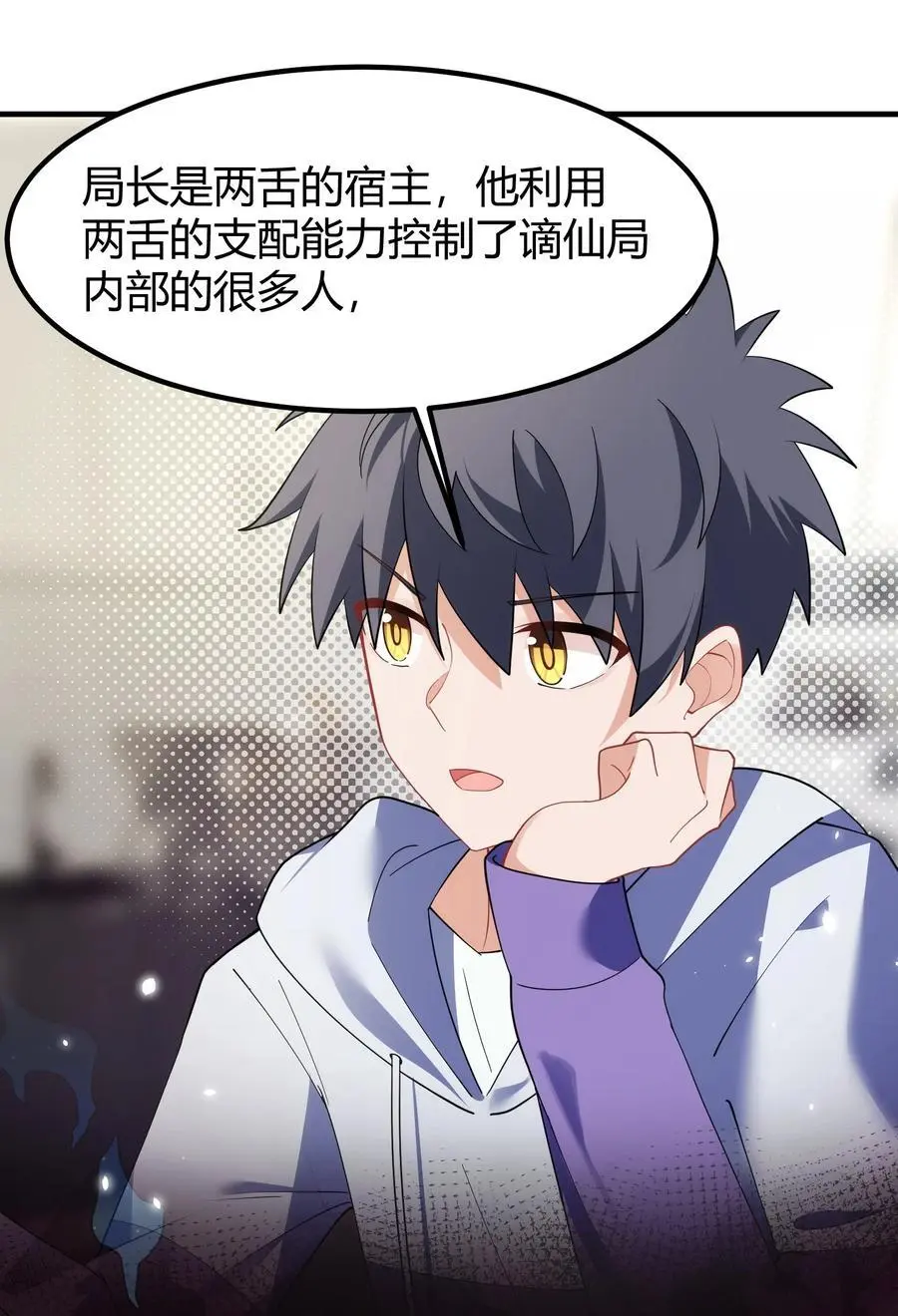 155 合……作35