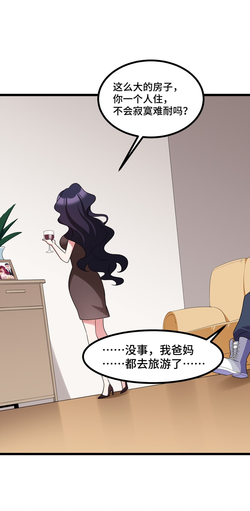 043 第四十三话41