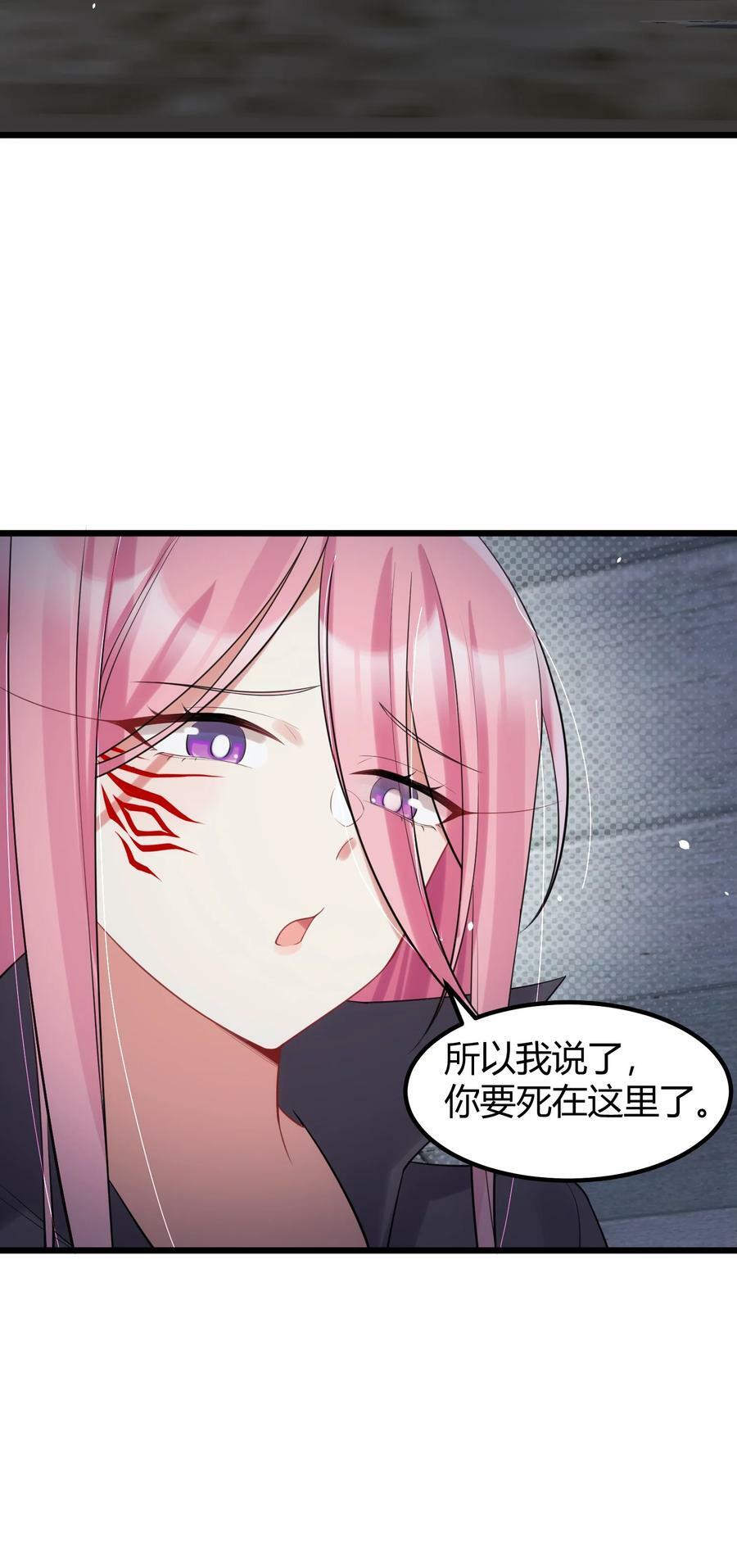 132 落……雨40