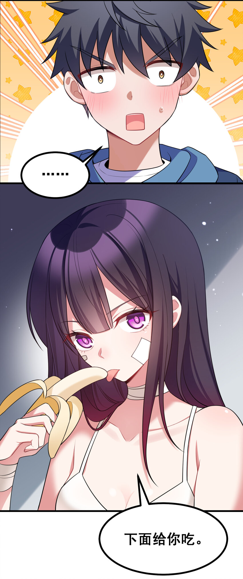 52 训……练41