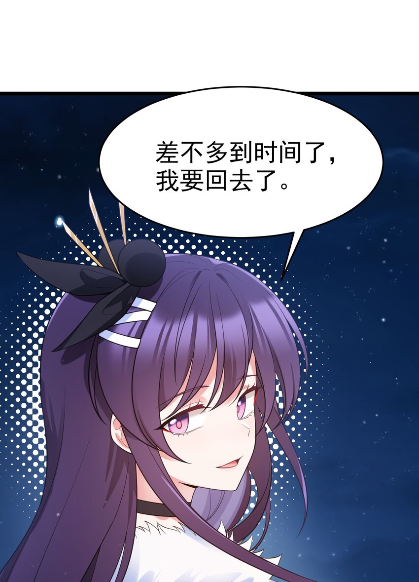 92 告……别9