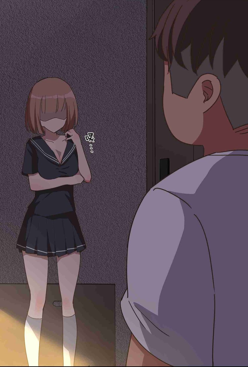 001 第一话31