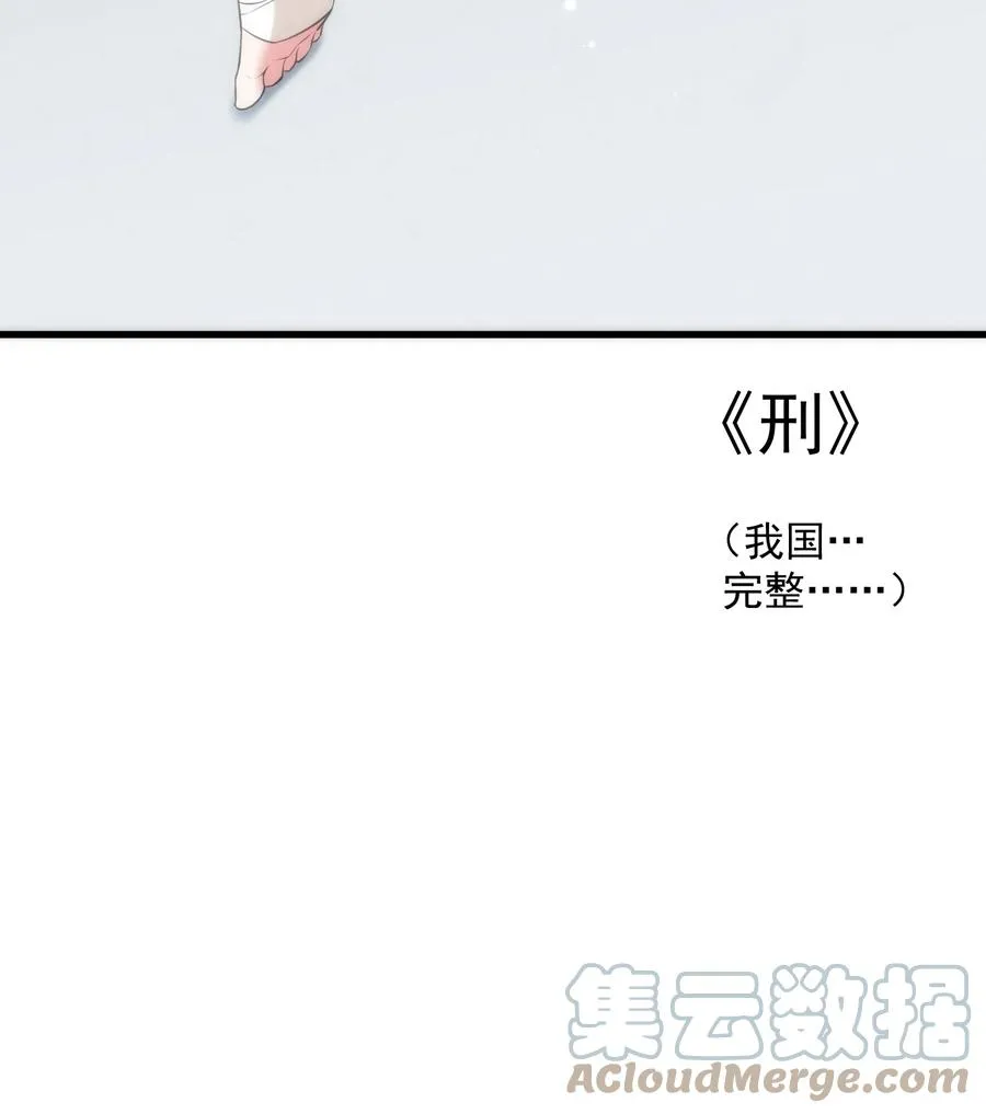 请假条 顺便放点去台词的壁纸16