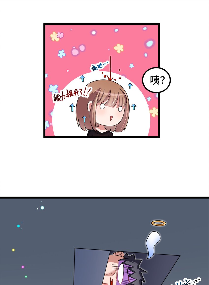 番外 新年番外1&amp;amp;amp;220