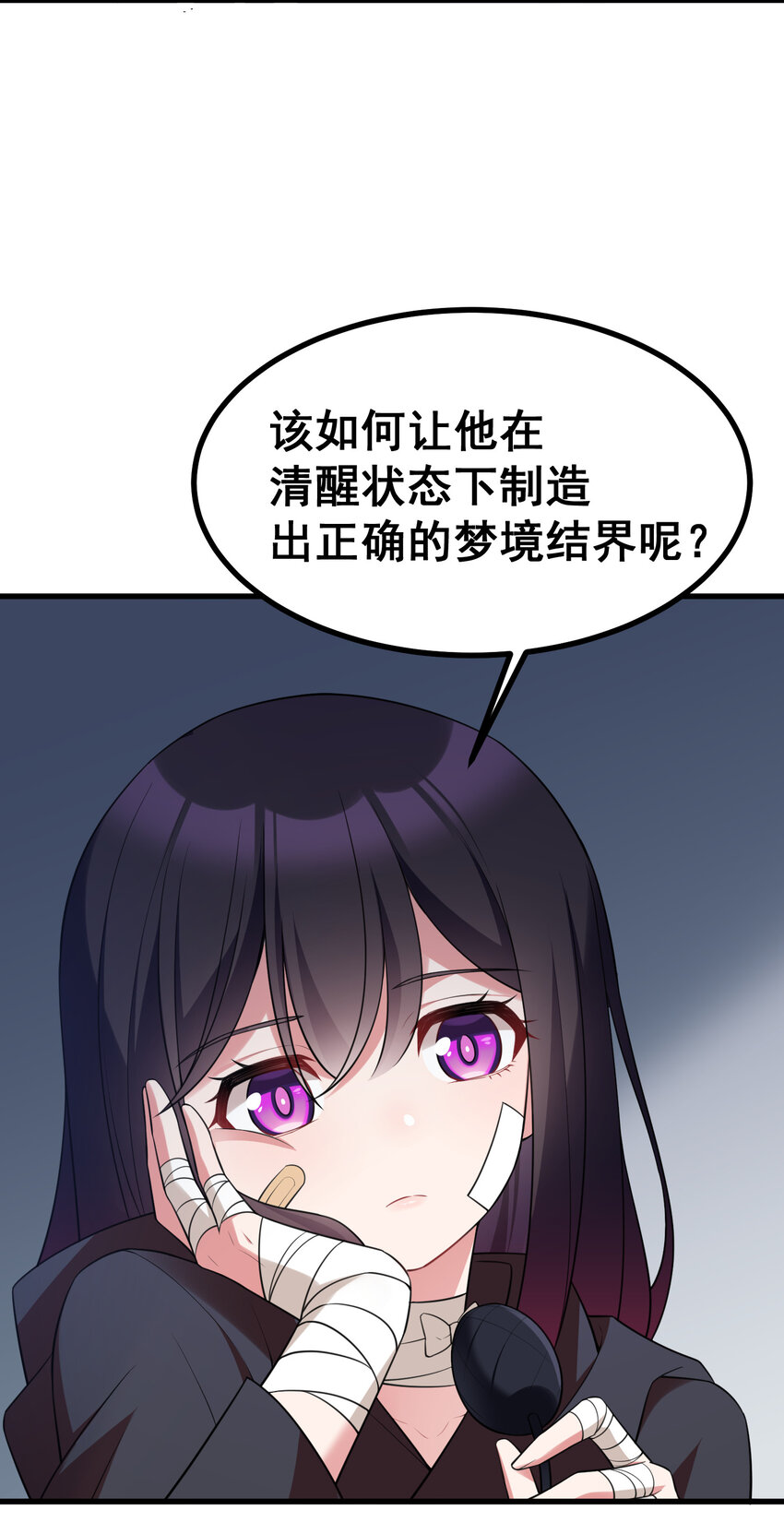 52 训……练28