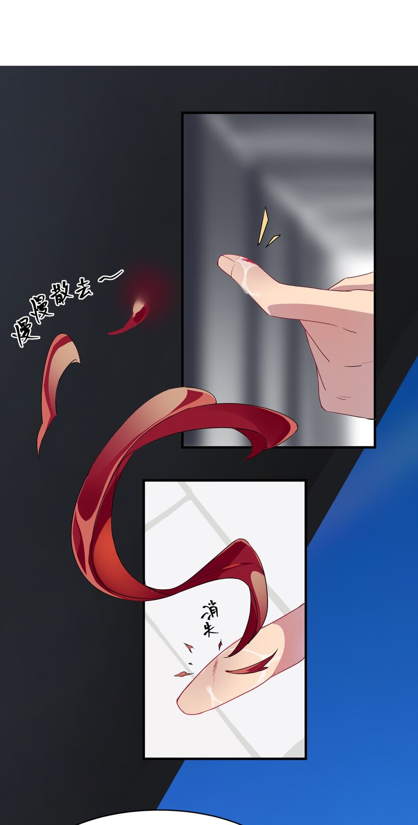 001 第一话49