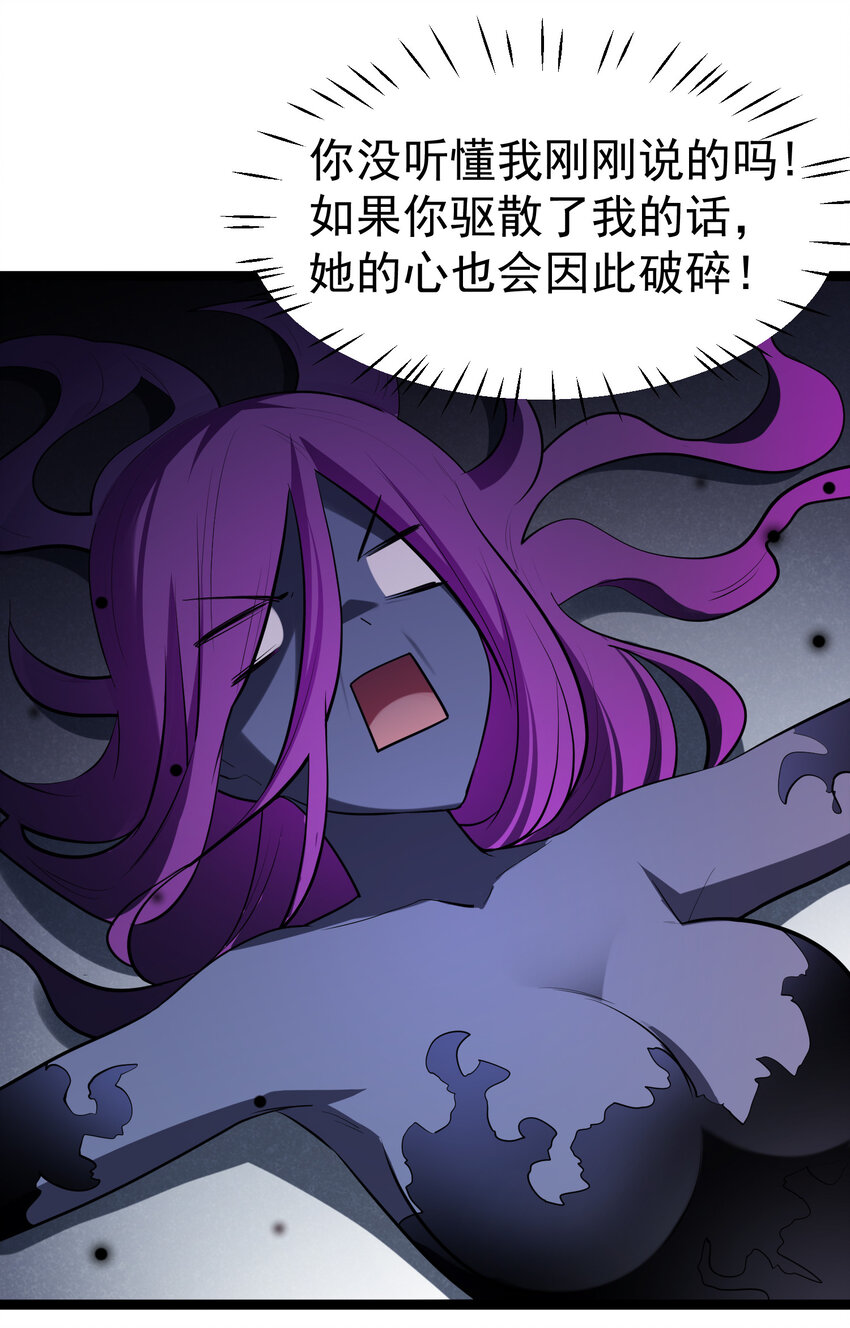60 打包……带走51
