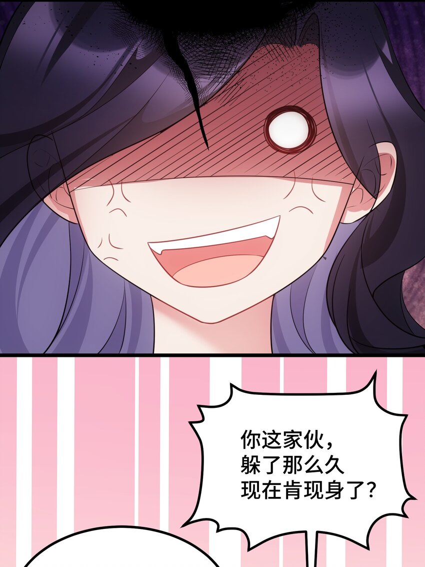 111 兄……弟13