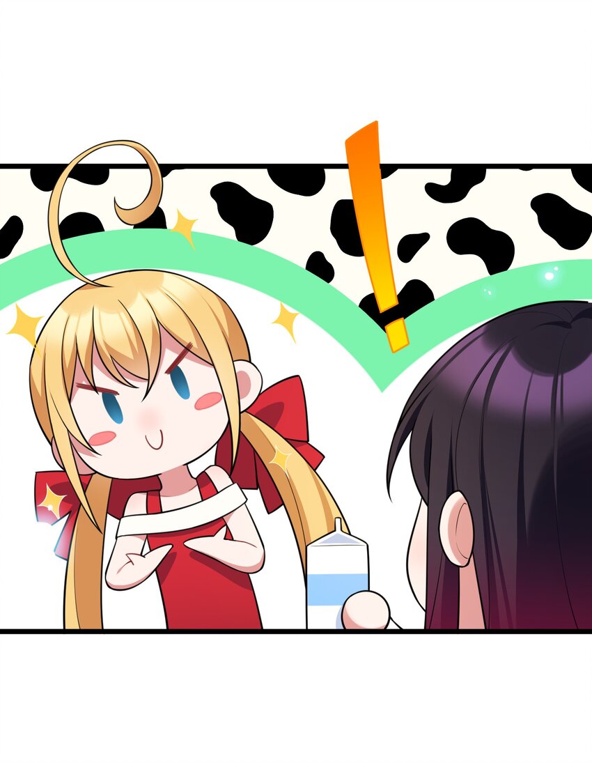 70 梦……魇72