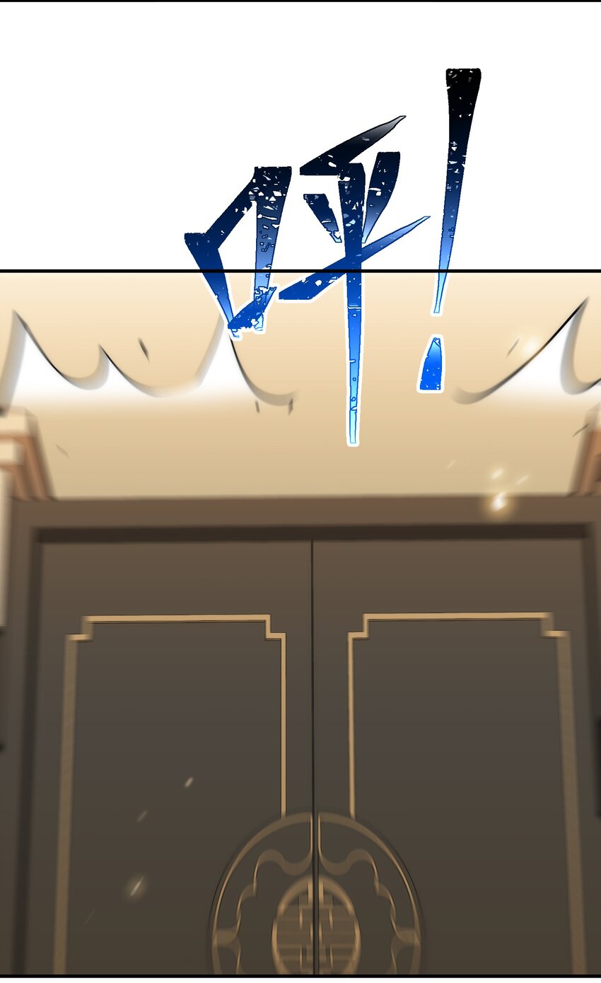 80 捉……奸70