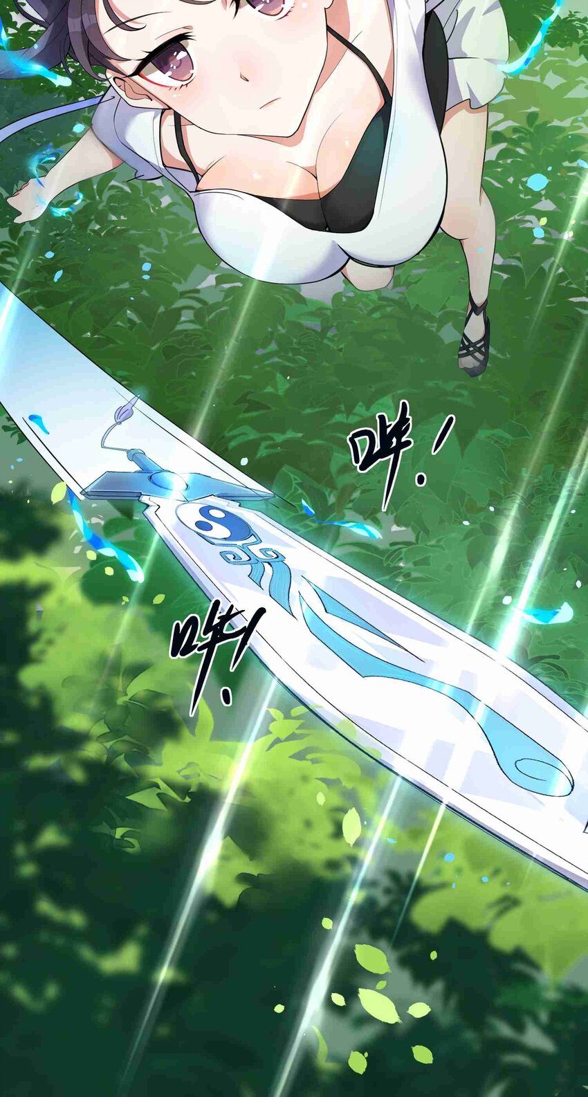 006 第六话37