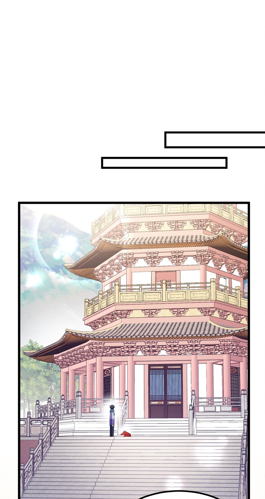 103 祸源……绮语28