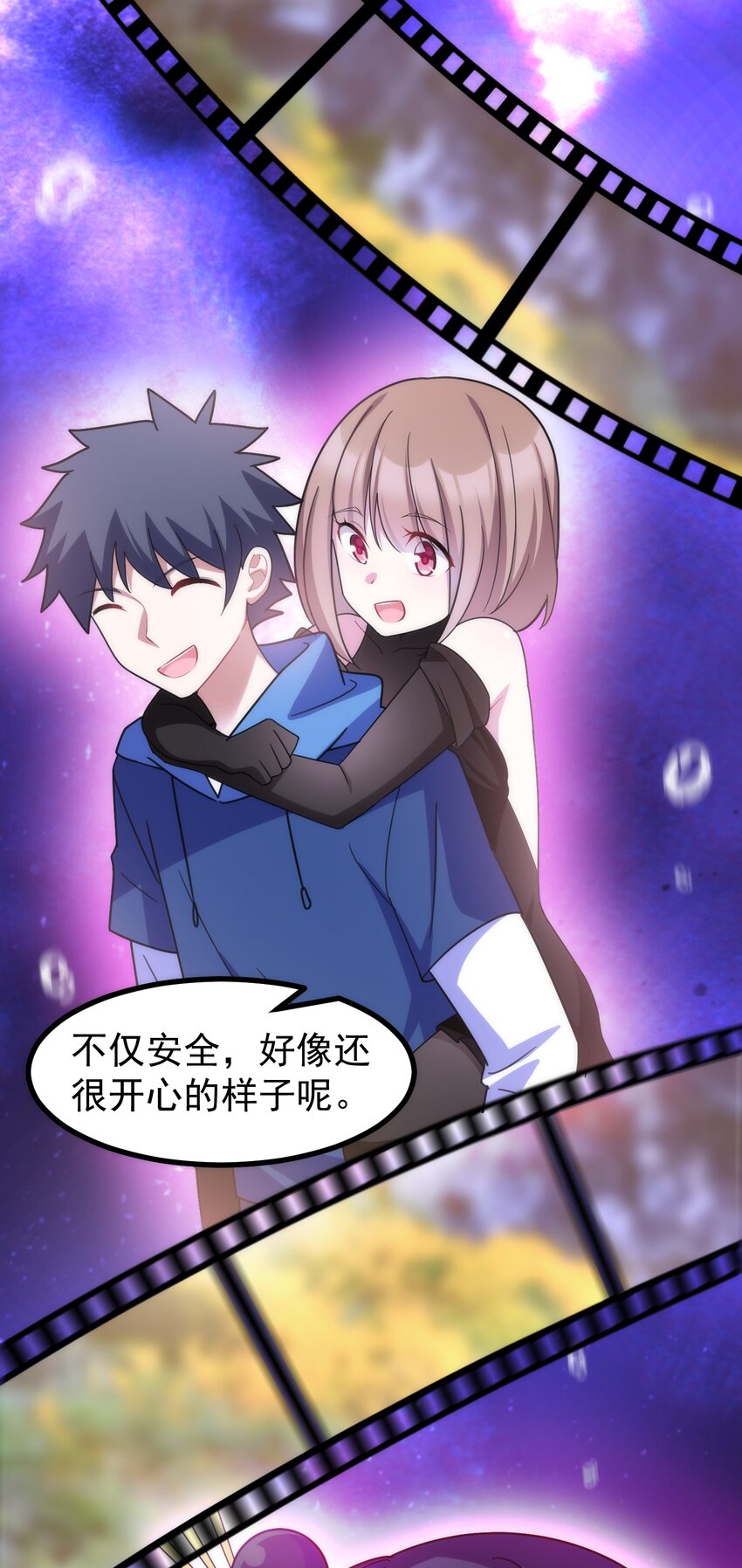 041 第四十一话48