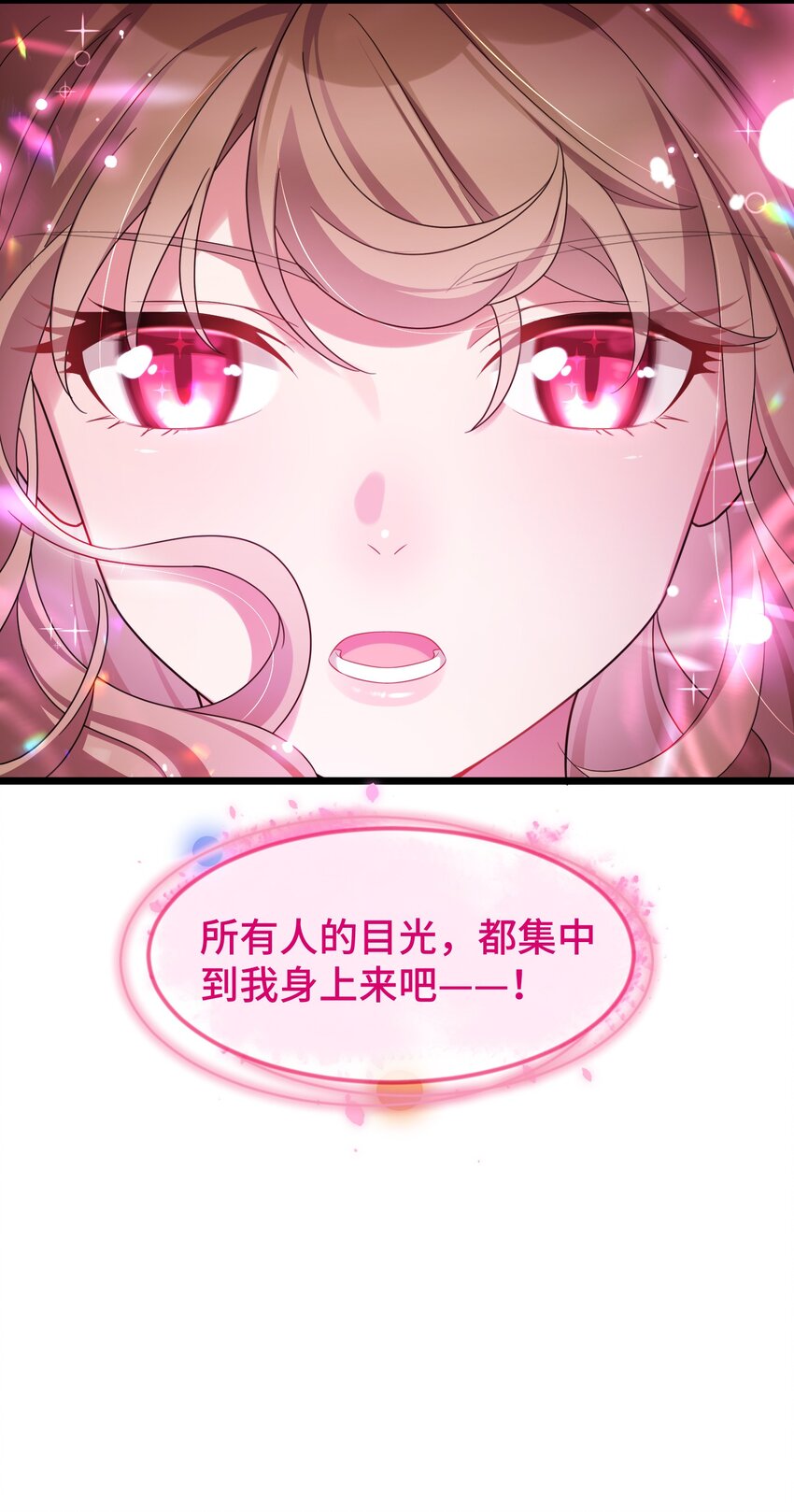 048上 第四十八话上12