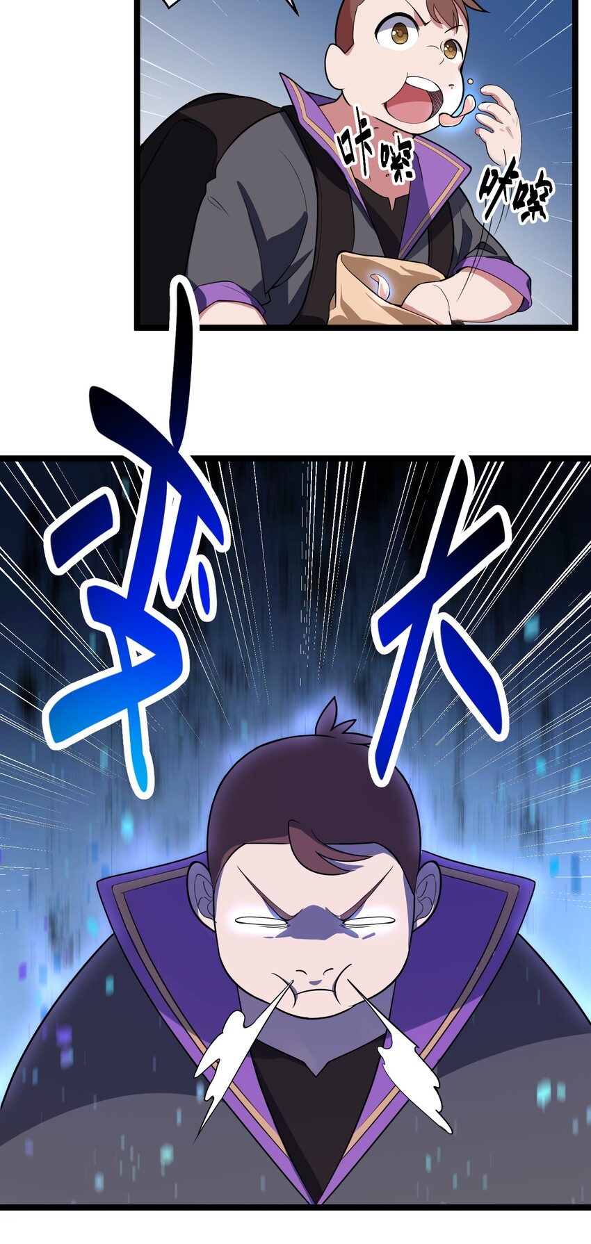 010 第十话18