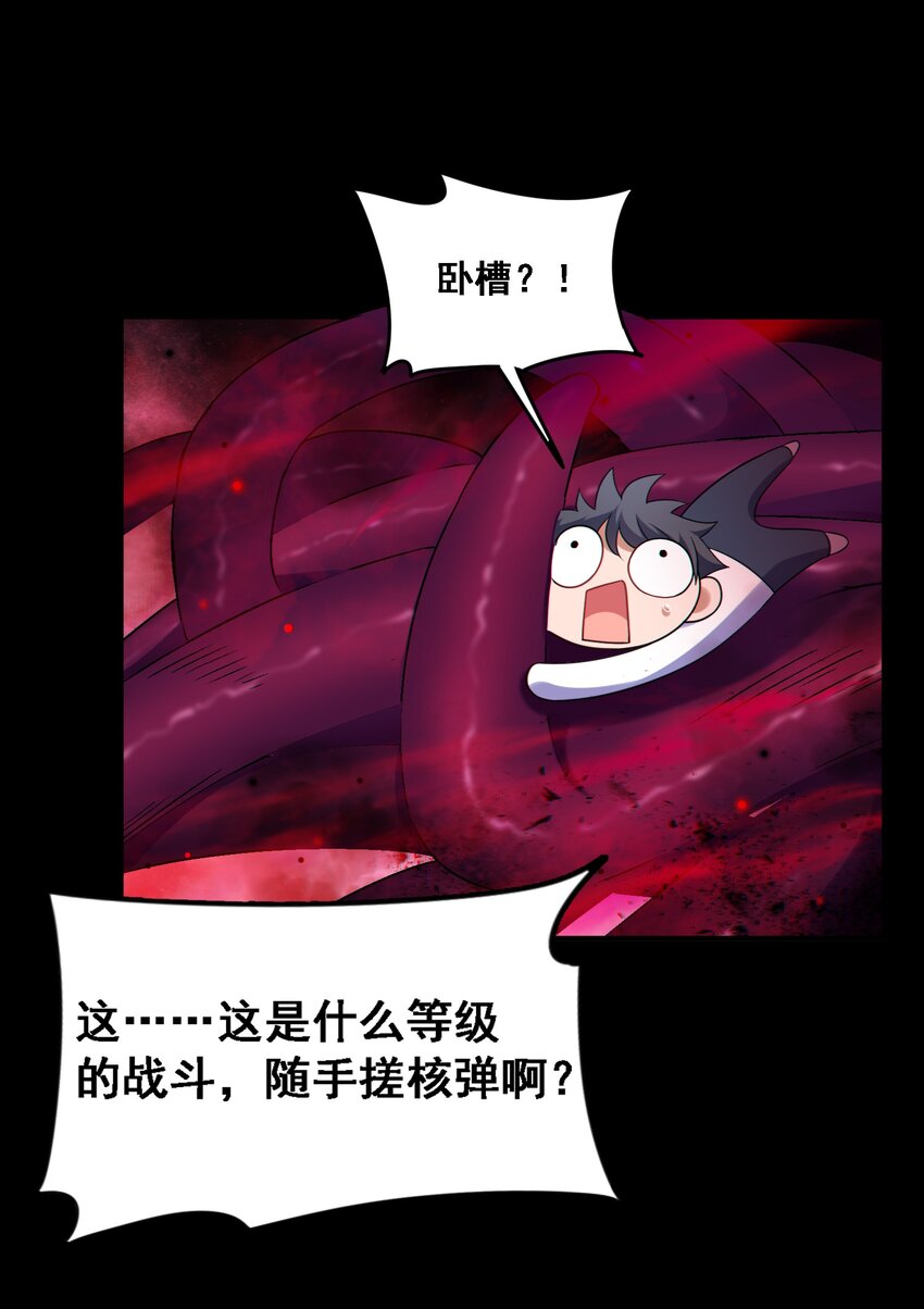 69 往……事13