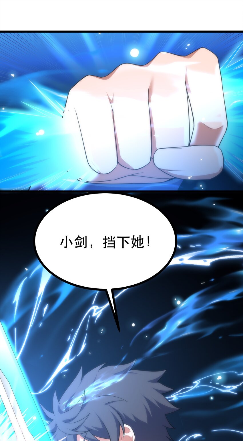 74 经济……危机24