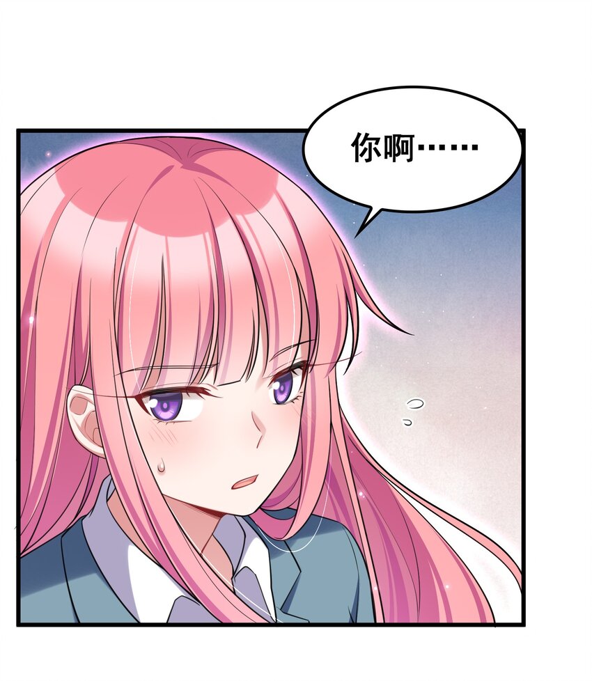 049 第四十九话55