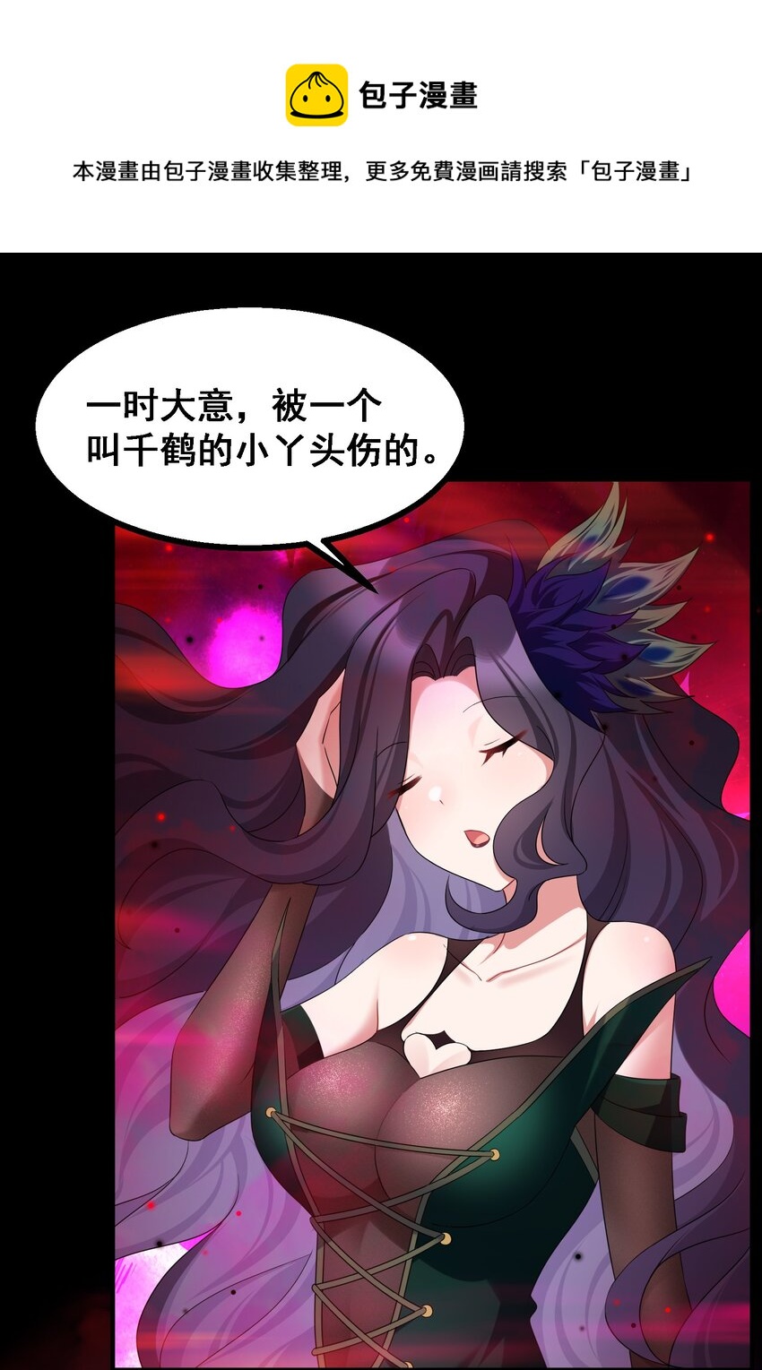 69 往……事17