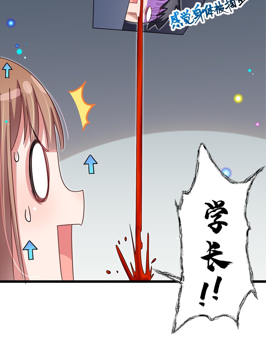 番外 新年番外1&amp;amp;amp;221