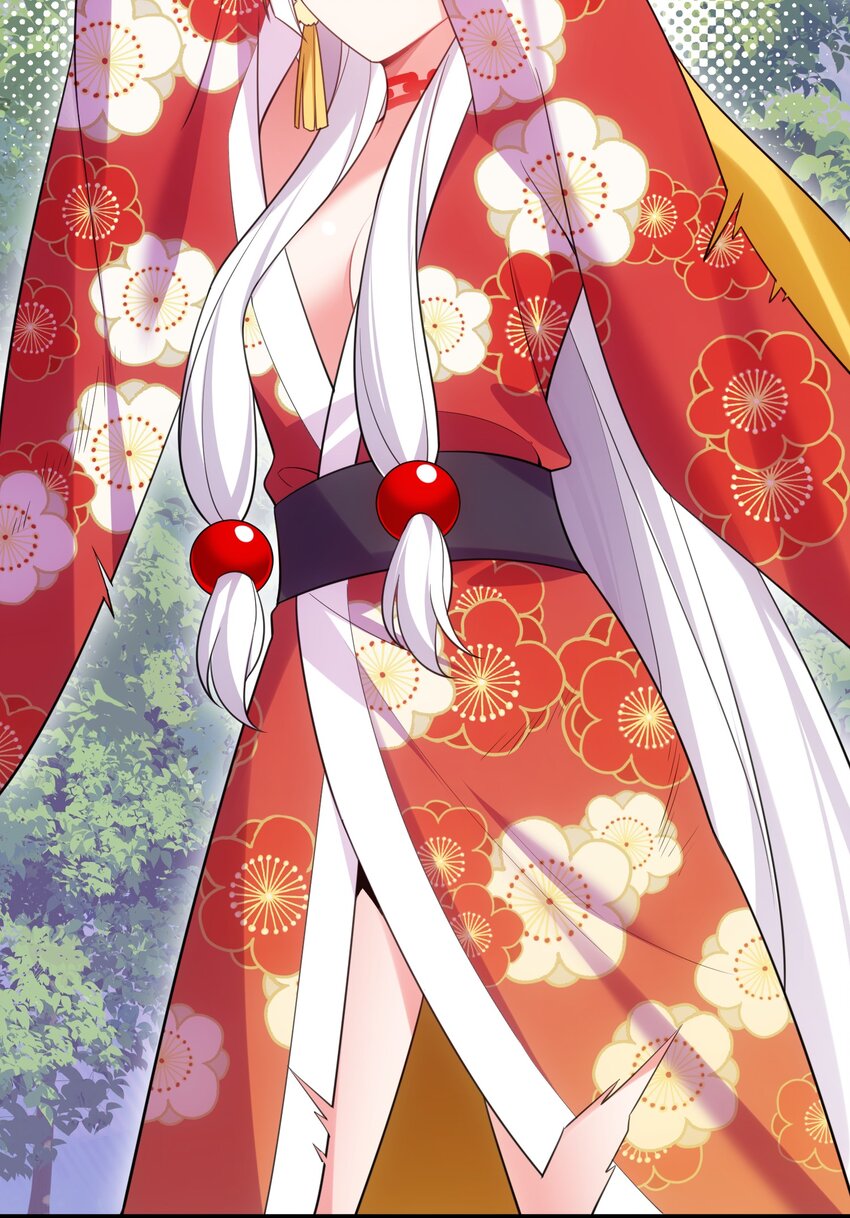 103 祸源……绮语25