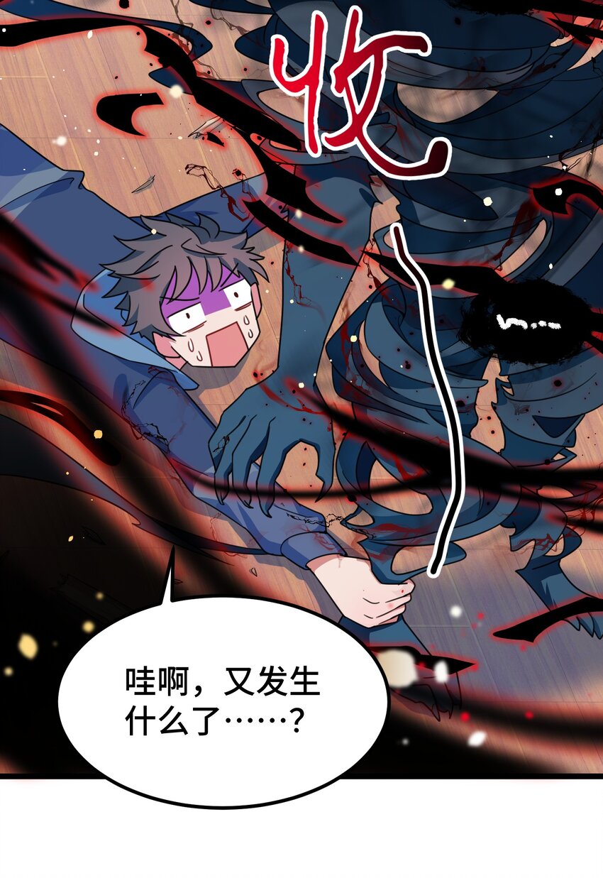 017 第十七话12