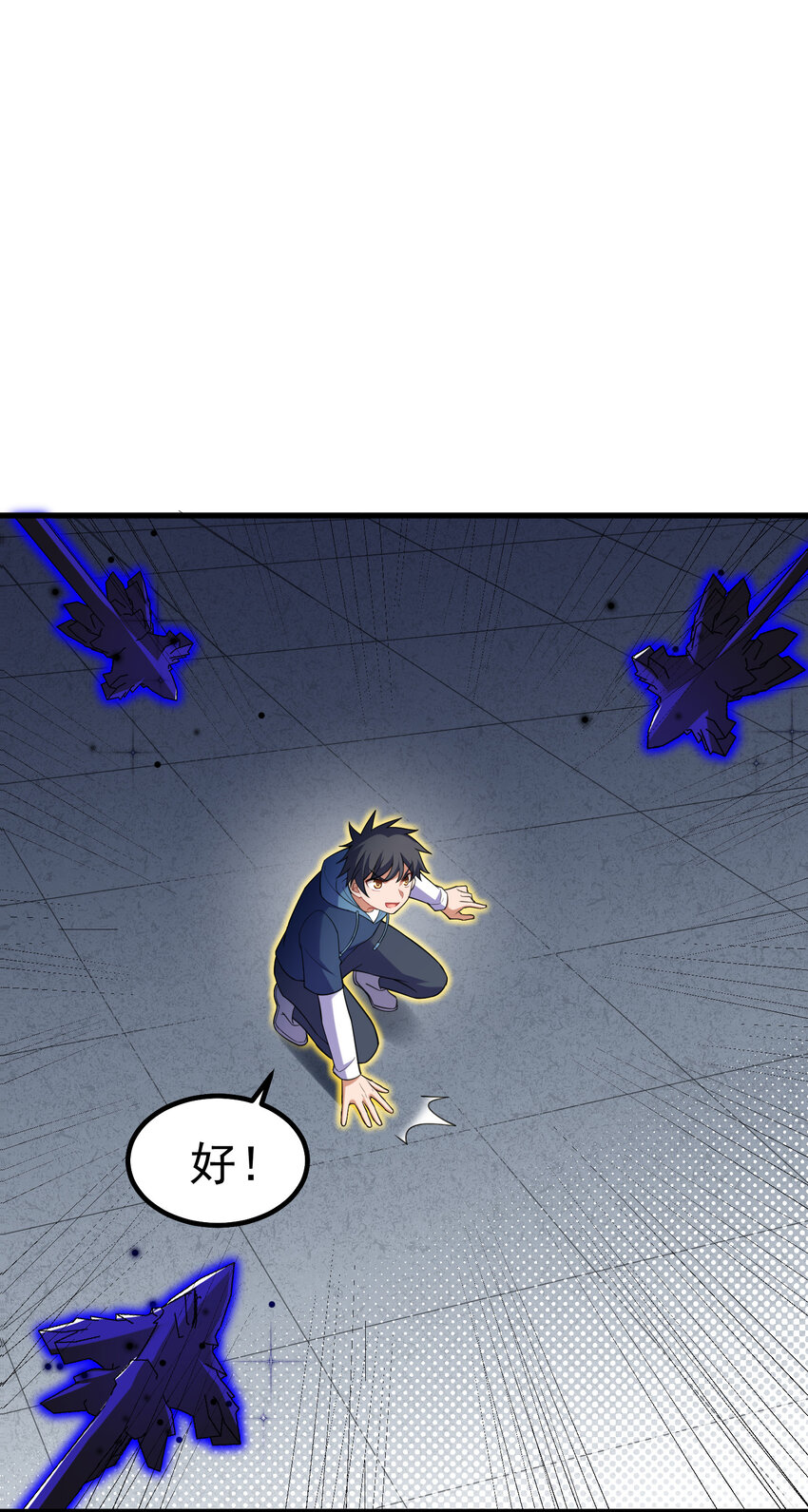 58 进……化11