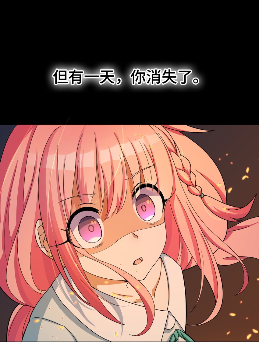 026 第二十六话15
