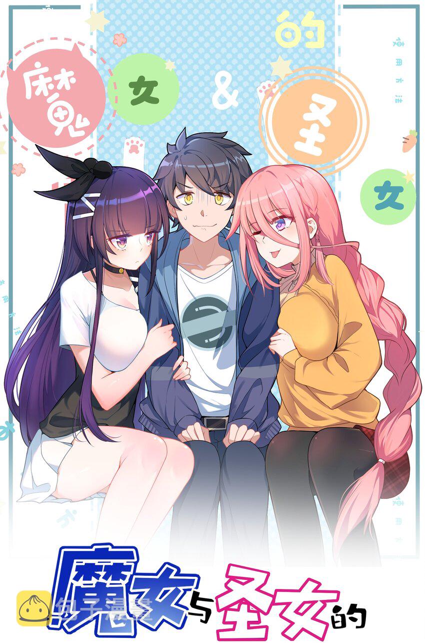 004 第四话0