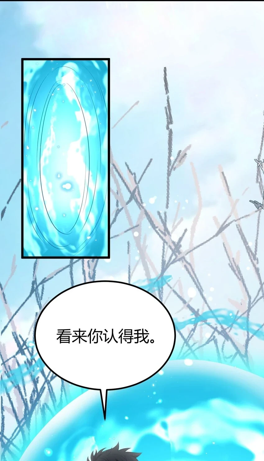 112 玉……衡47