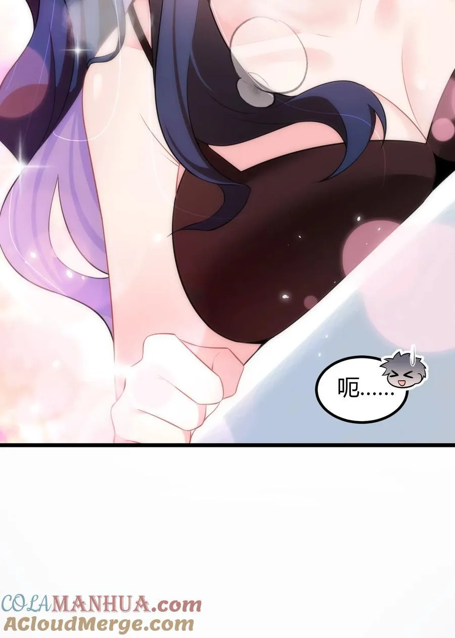 157 如愿……以偿48