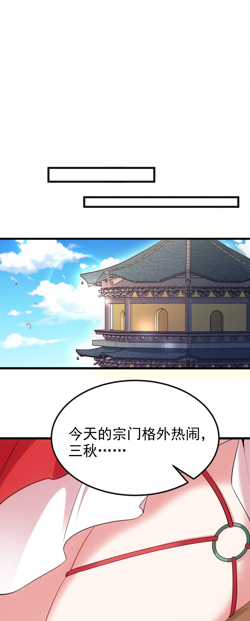 93 约定……之日56