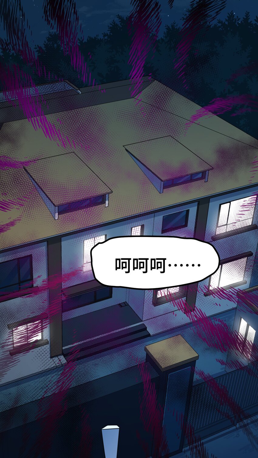 015 第十五话7